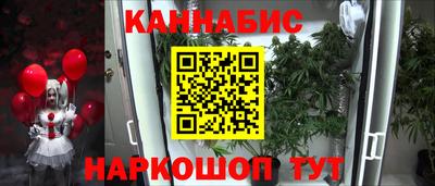 амфетамин Будённовск