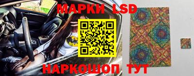 амфетамин Будённовск