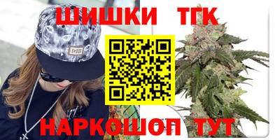 амфетамин Будённовск