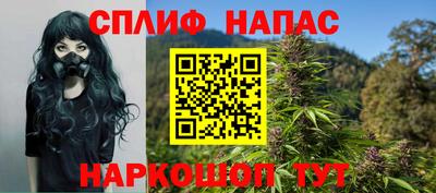прущий лед Бузулук