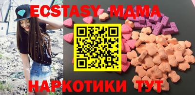 прущий лед Бузулук